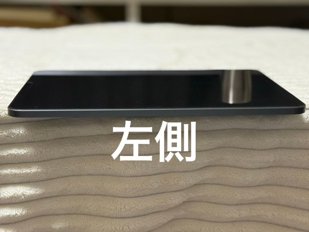 【美品】iPad Air 第5世代　スペースグレイ　Wi-Fiモデル　 64GB