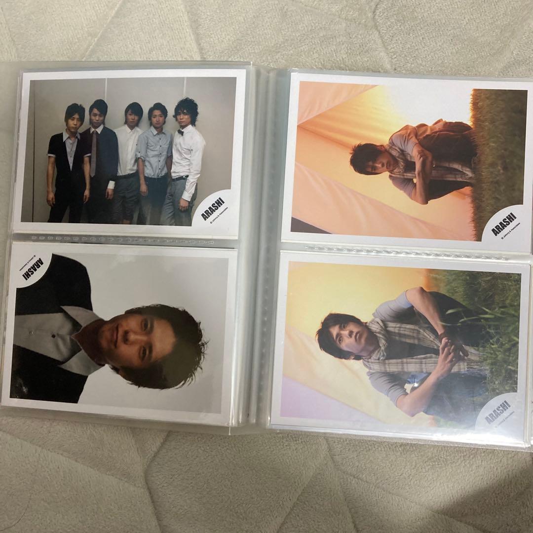 嵐 二宮和也 写真78枚