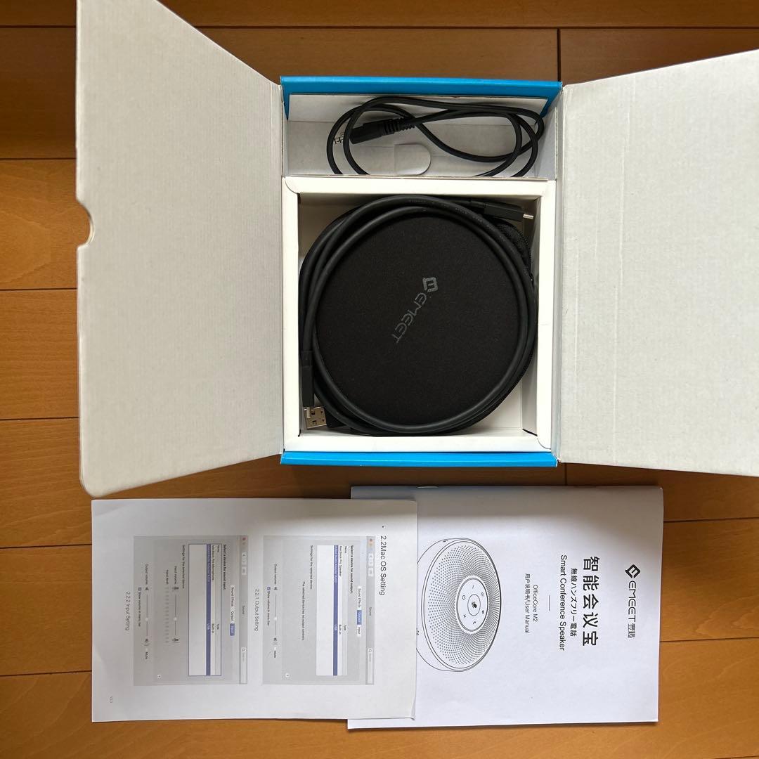 【美品】Wireless Speakerphone Office Core M2