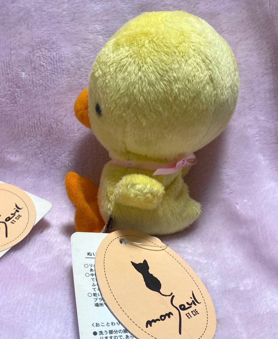 モンスイユ 希少 ひよこ ぬいぐるみ レトロ マスコット フルフル