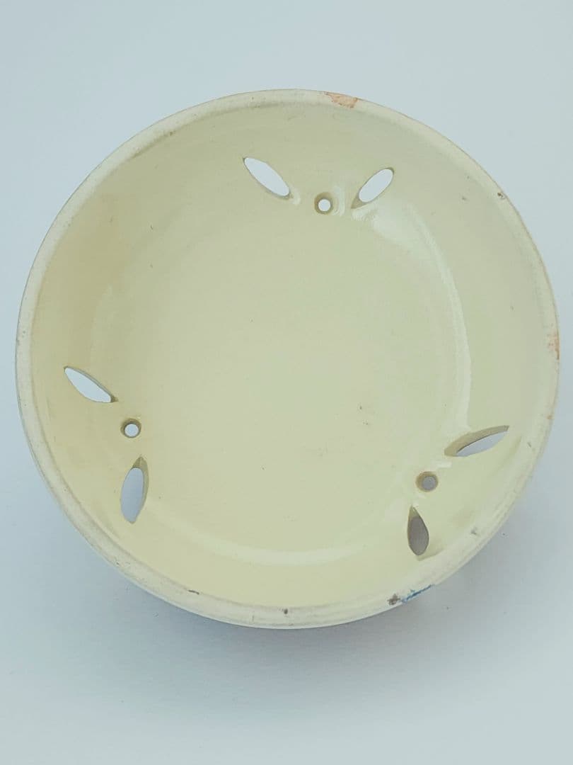 薩摩香炉 暁山 作　金彩 花模様　三足 香炉