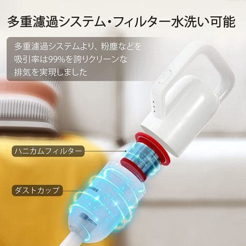 コードレス掃除機 人気ランキング 17000pa ブラシレスモーター