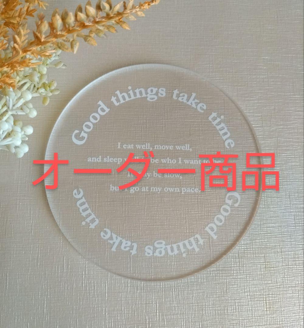 オーダー商品　7点　ハンドメイド★小さいサイズのお守り袋　　ぼかし柄ちりめん