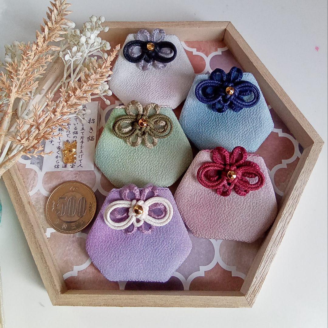 オーダー商品　7点　ハンドメイド★小さいサイズのお守り袋　　ぼかし柄ちりめん