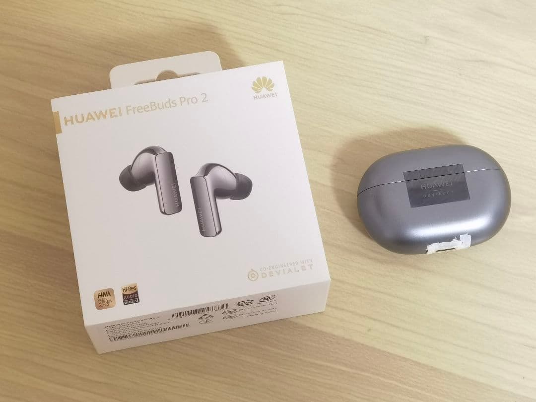 HUAWEI FreeBuds Pro 2 完全ワイヤレスイヤホン ハイレゾ音質