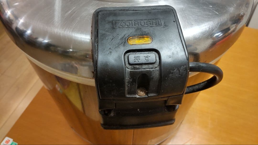 Zojirushi 保温器 　保温釜　木目調　5升サイズ