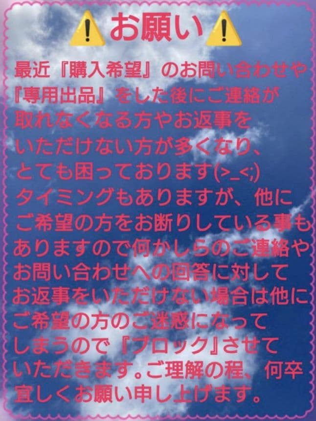 2PM ジュノ JUNHO 韓国 ポップアップトレカ 全８種 ペンペン