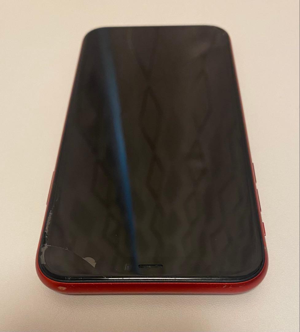 S*）様 【画面割れ】Apple iPhone11 レッド