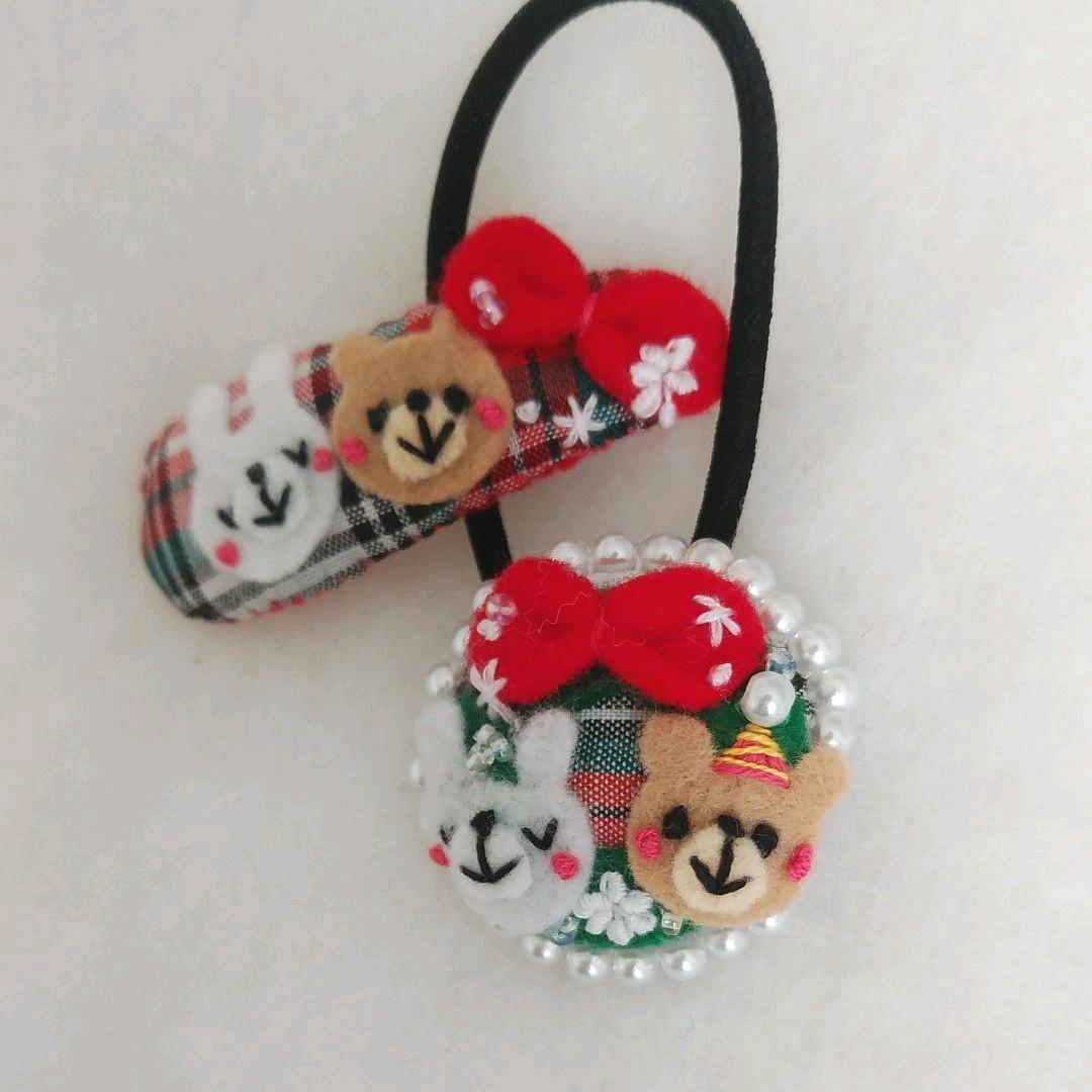 クリスマス☆ヘアゴム&パッチンピンセット