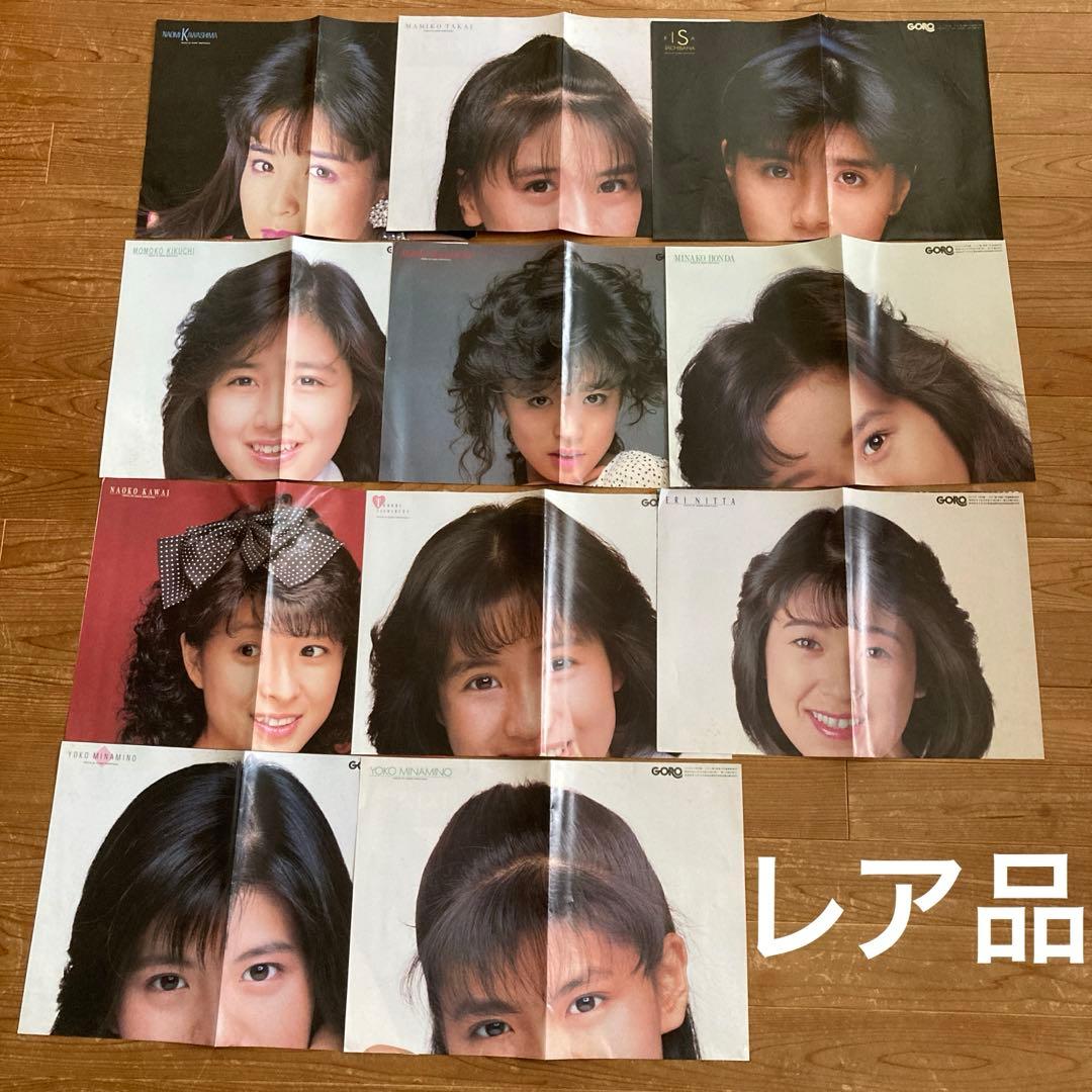 【レア品】80年代 昭和 アイドル ポスター まとめ売り