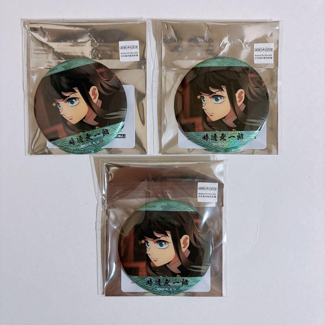 劇場版 鬼滅の刃 無限城編 第一章 amnibus ホロ缶バッジ 時透無一郎