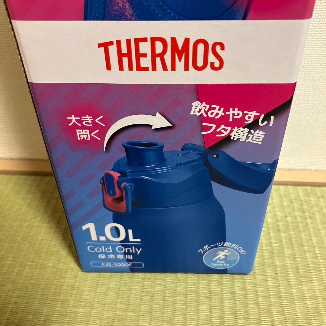 サーモス 真空断熱スポーツボトル ブルーピンク 1.0L FJS-1000F