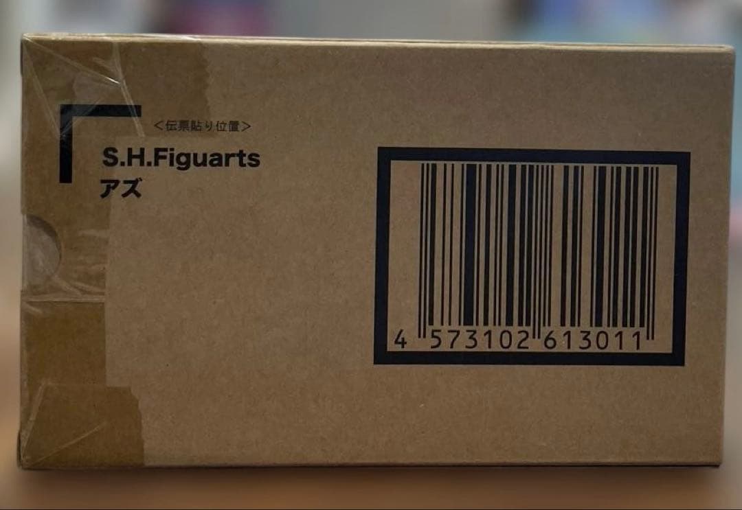 【未開封】S.H.Figuarts アズ 「仮面ライダーゼロワン」