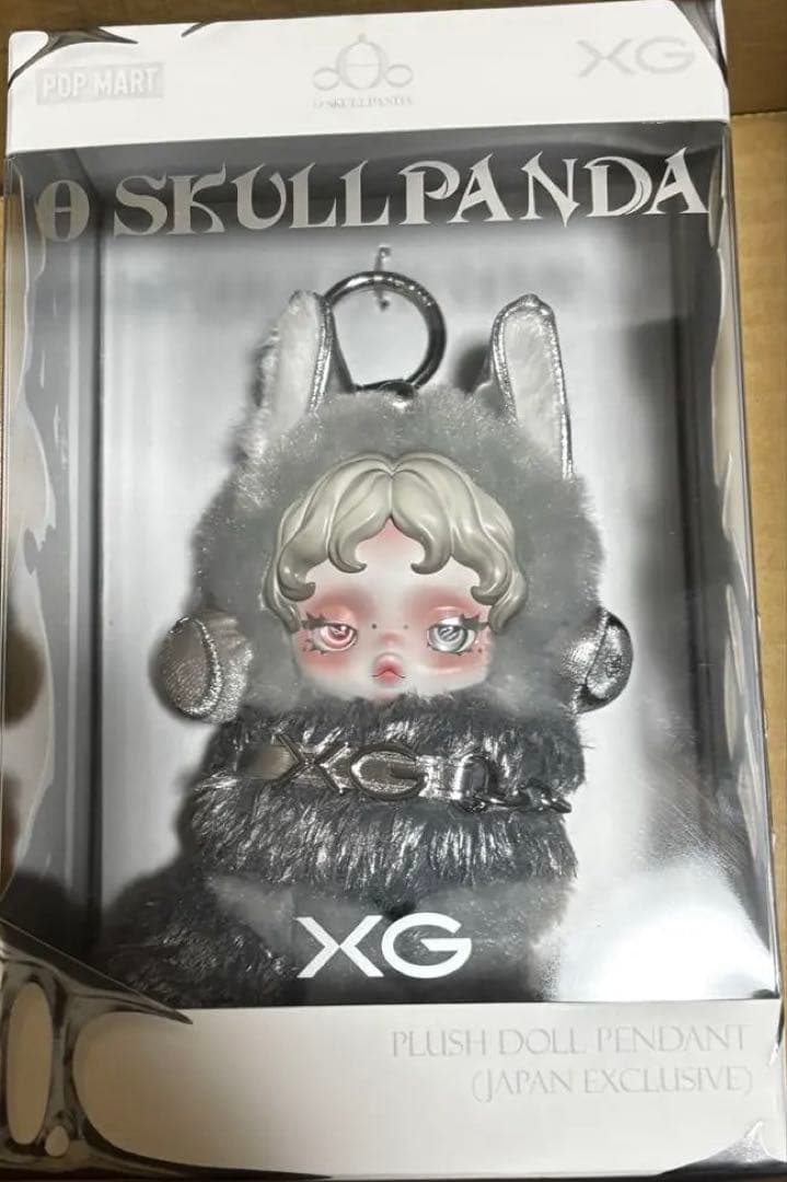 スカルパンダ✖️ＸＧぬいぐるみペンダント 日本限定 コラボ
