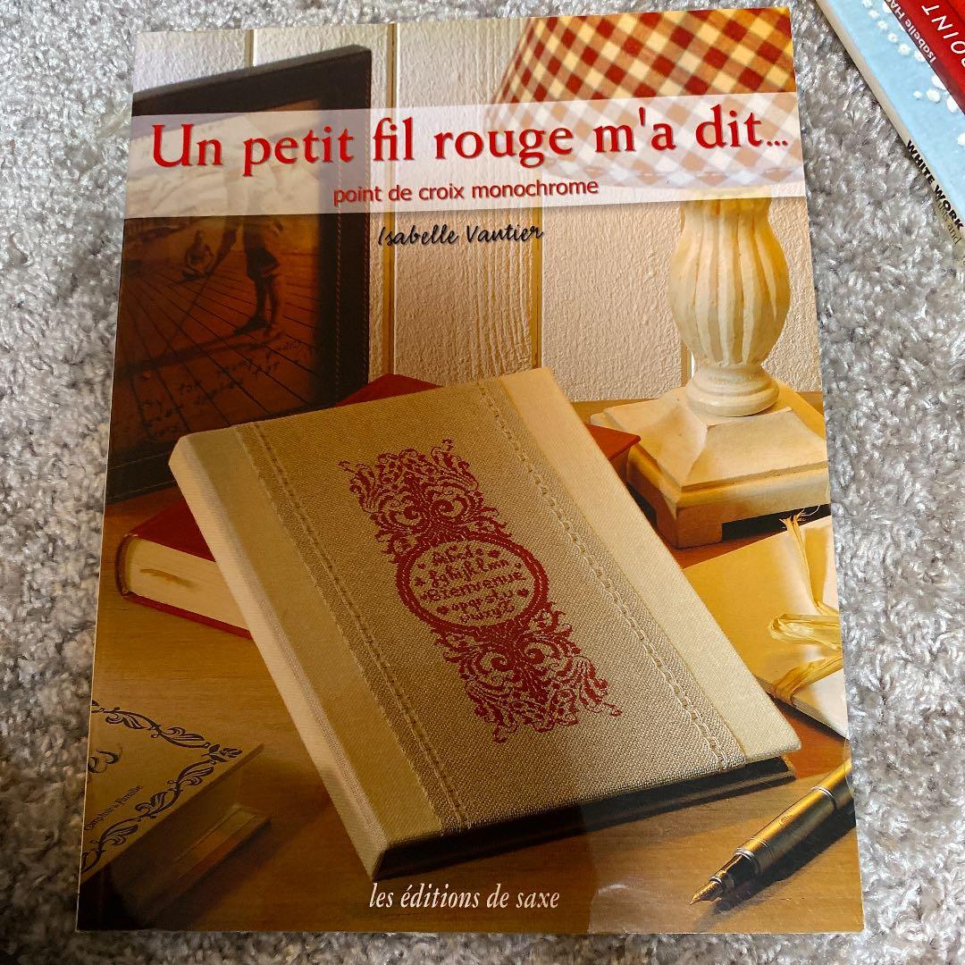 和洋裁材料 Un petit fil rouge m'a dit