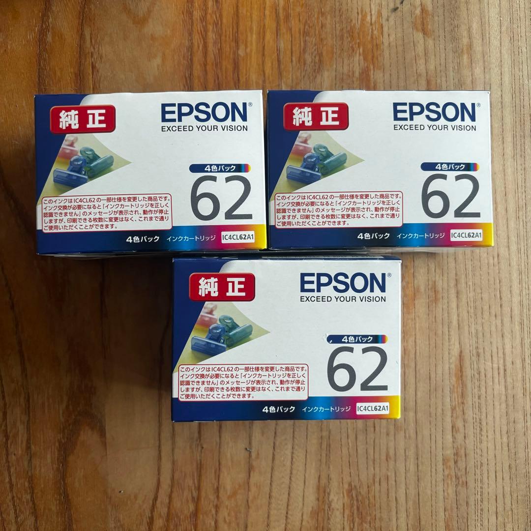 EPSON 62型 インクカートリッジ 4色パック