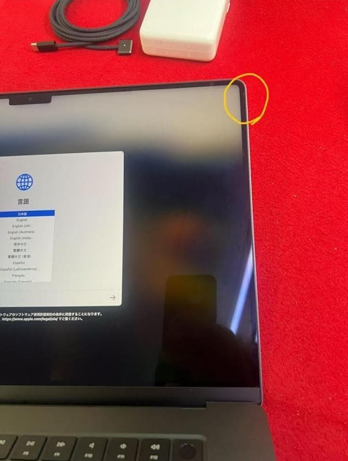 Apple MacBook Pro 16インチ A2991 M3Pro