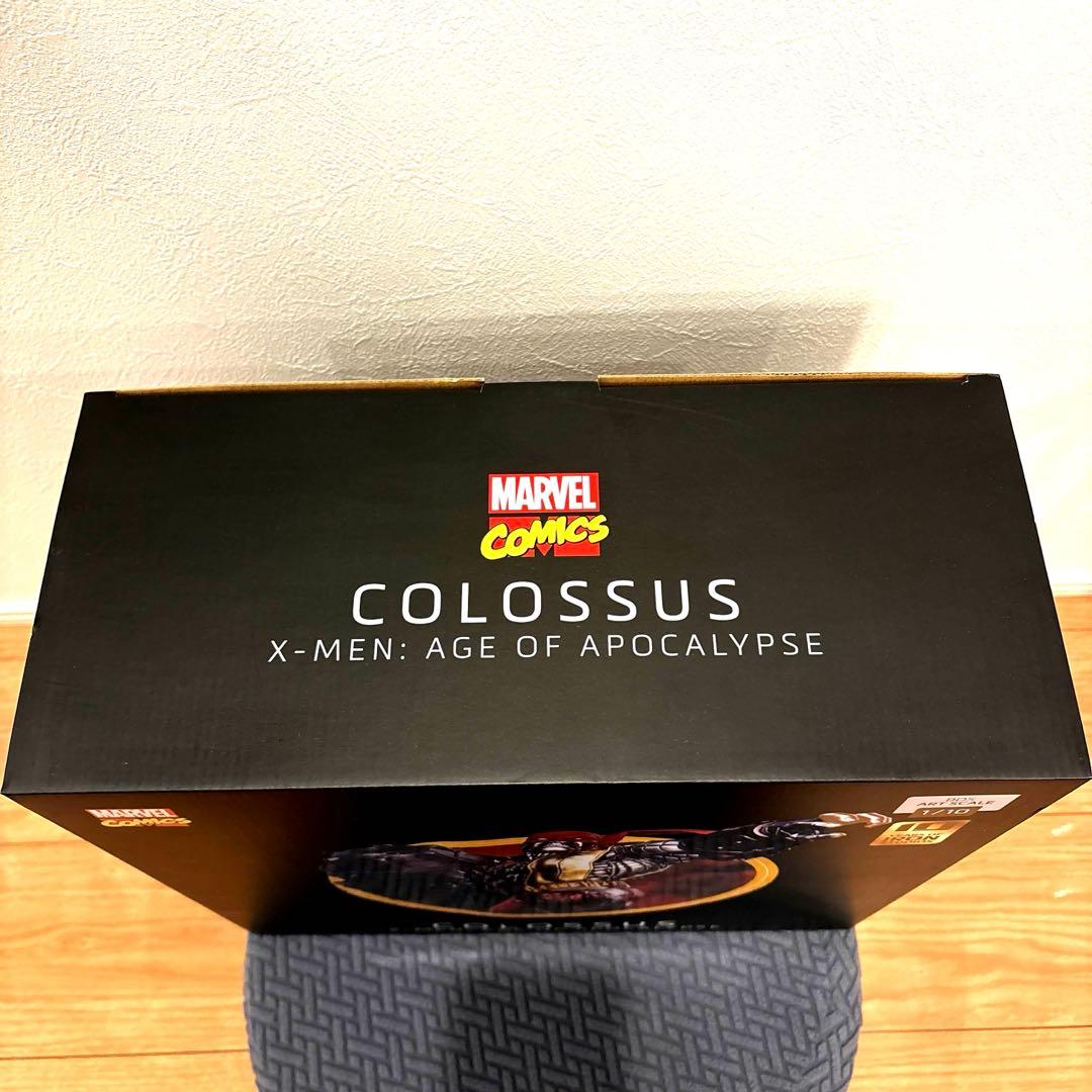 コロッサス X-Men Age of Apocalypse 1/10 フィギュア
