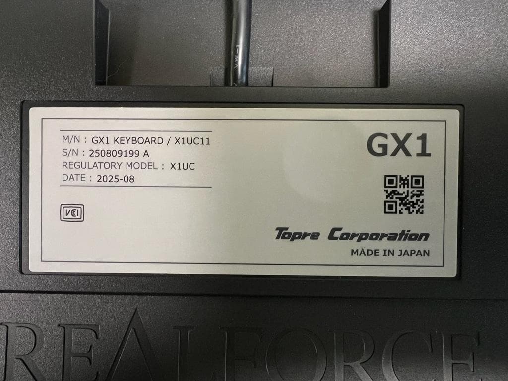 REALFORCE GX1 X1UC11 本体 2025年8月製造