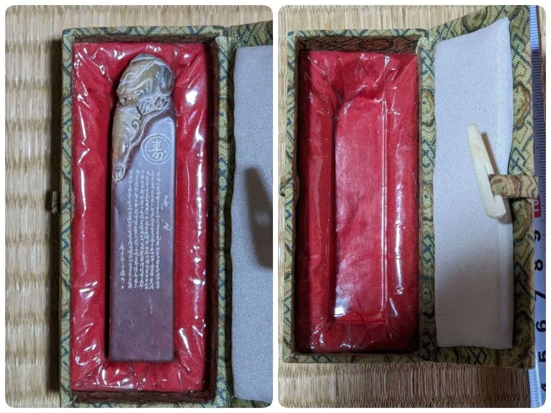 ♦中国 獅子 神獣 寿山石 印材 文房四宝 アンティーク 骨董品 コレクション