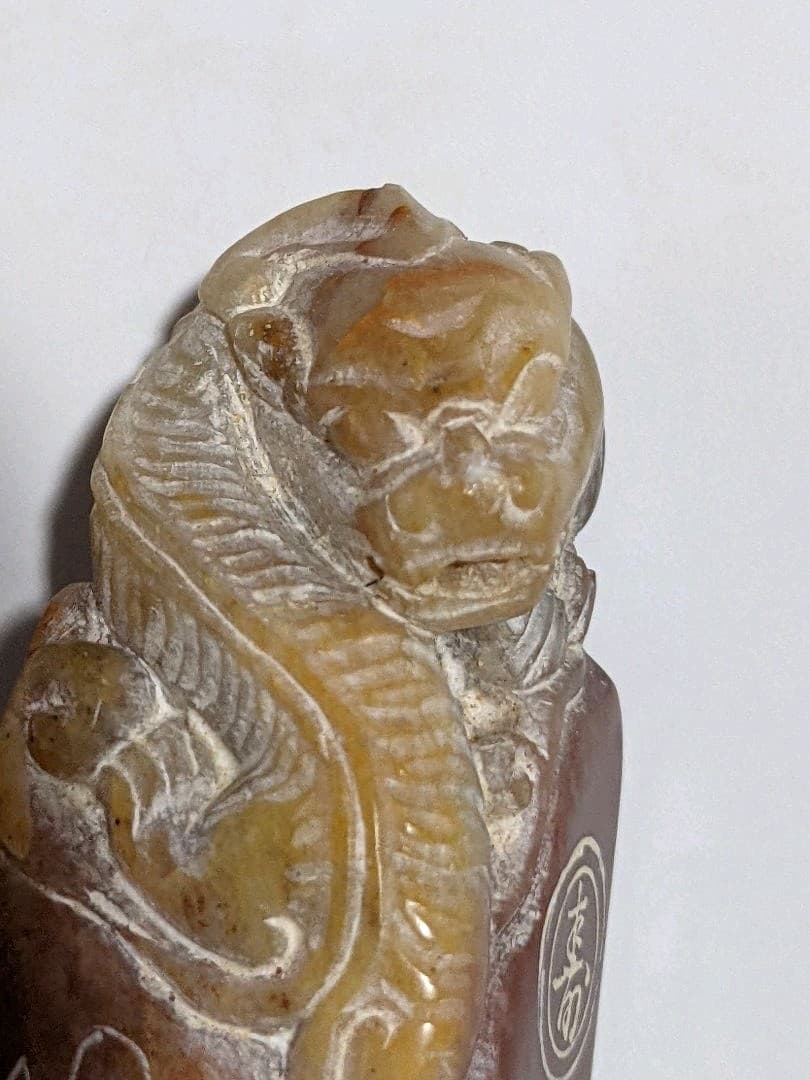 ♦中国 獅子 神獣 寿山石 印材 文房四宝 アンティーク 骨董品 コレクション