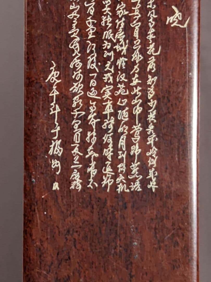 ♦中国 獅子 神獣 寿山石 印材 文房四宝 アンティーク 骨董品 コレクション