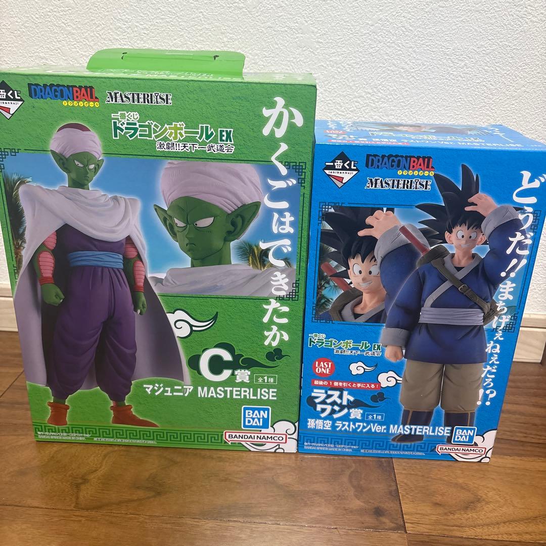 ドラゴンボール MASTERLISE フィギュア