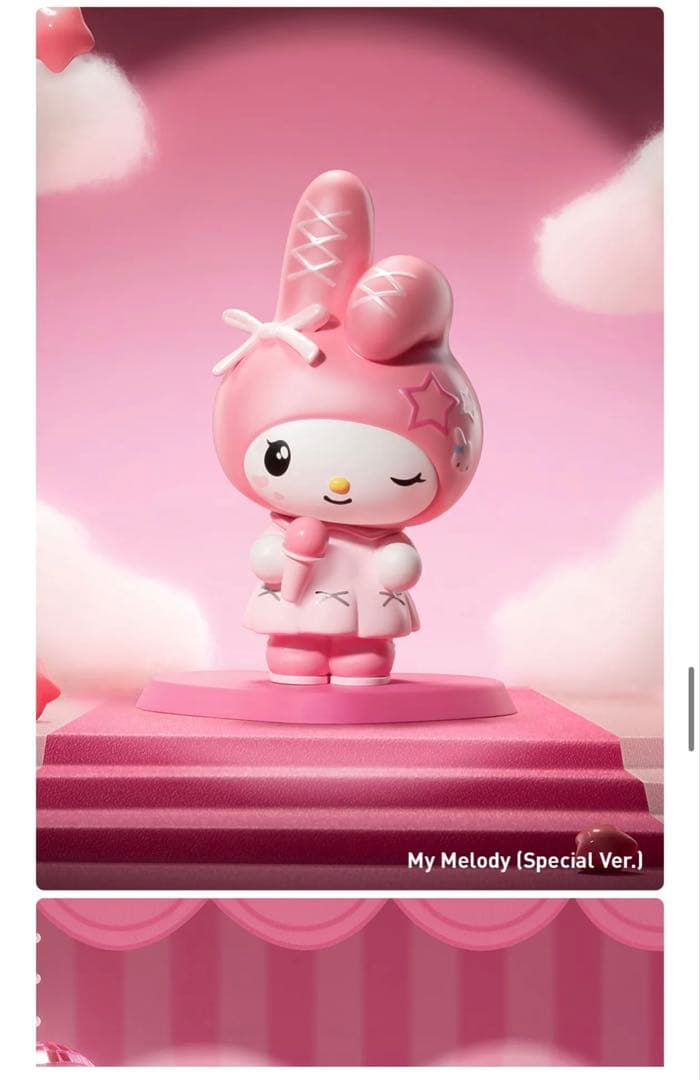 My Melody (Special Ver.) フィギュア