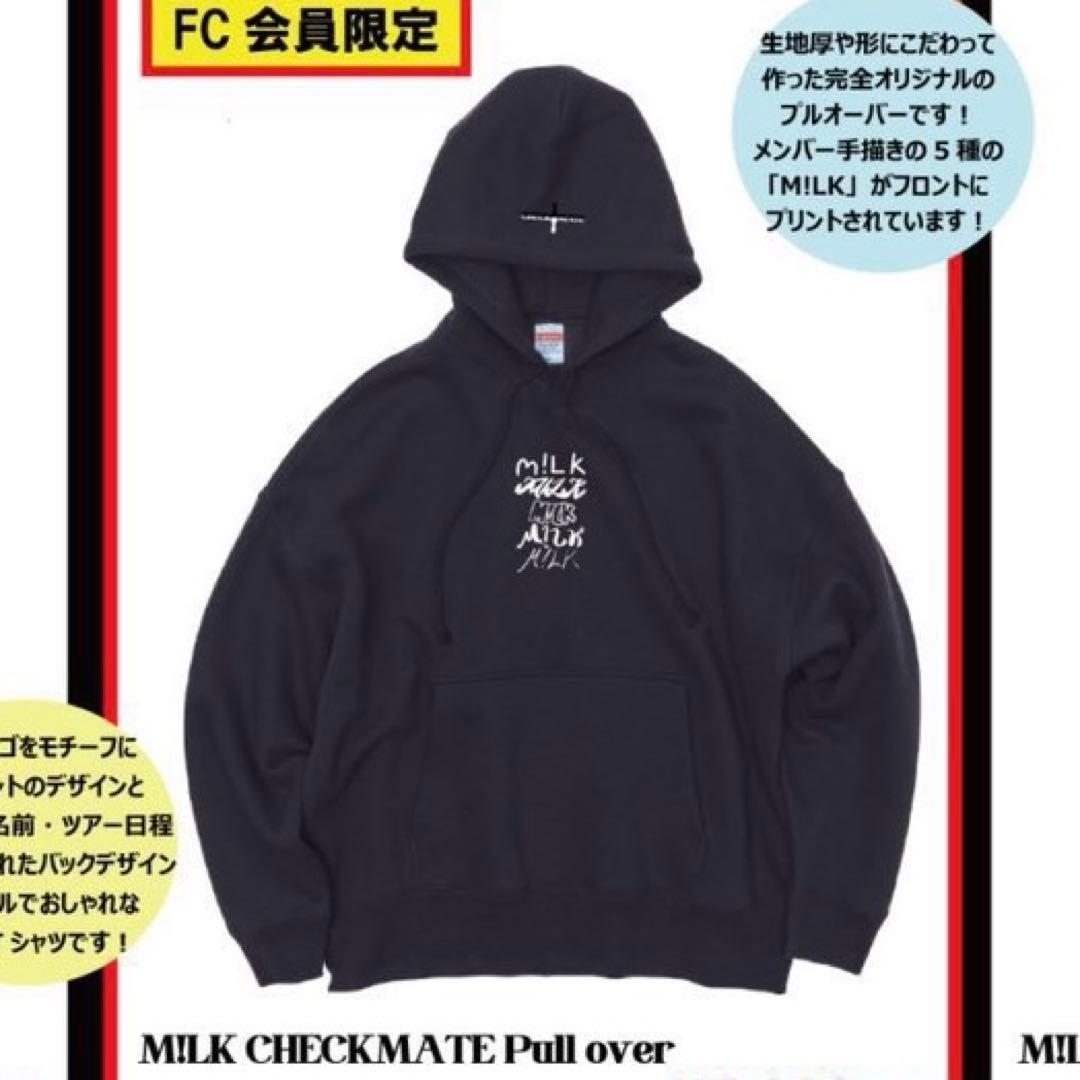 M!LK CHECKMATE パーカー