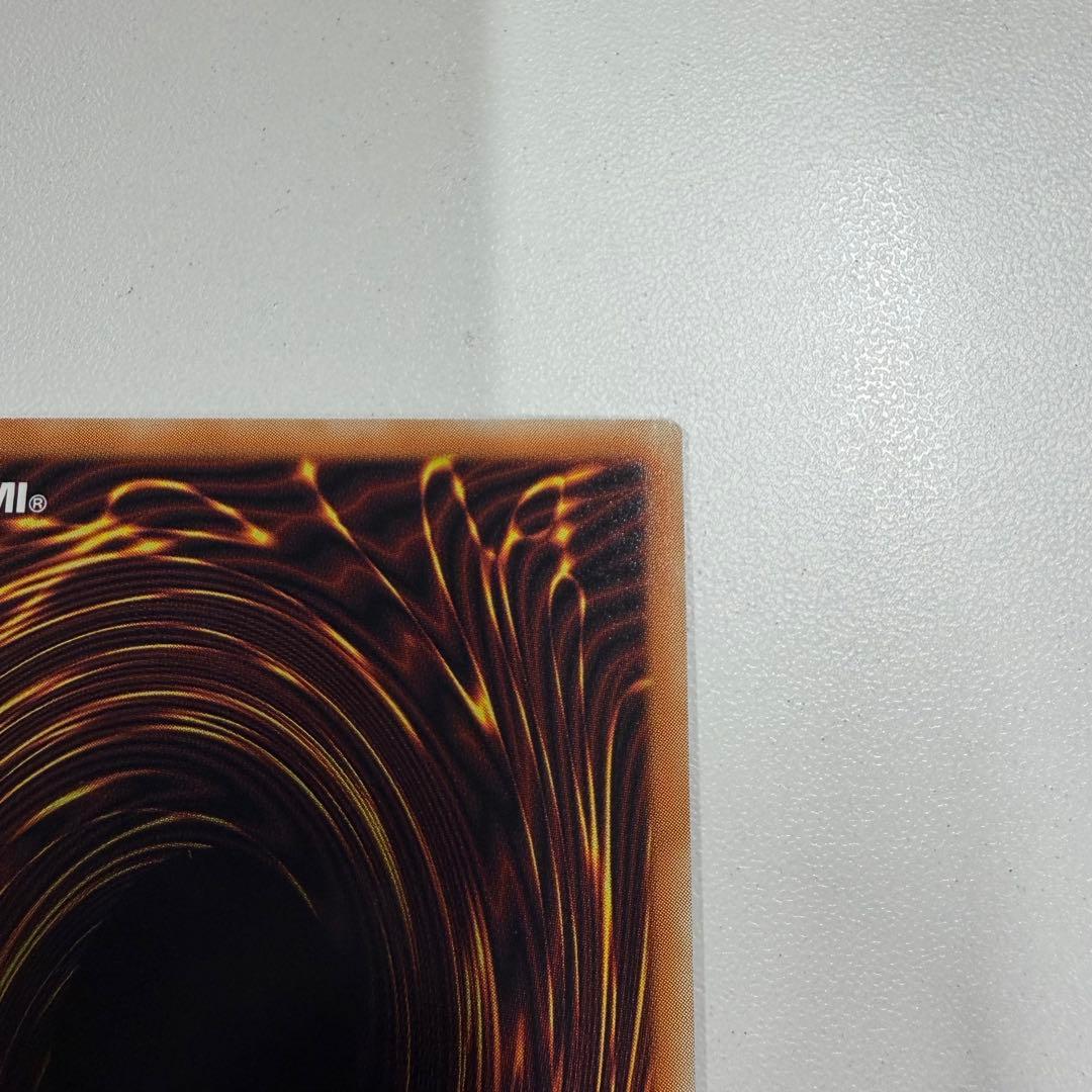 シリアルガガガマジシャン-ガガガマジック　グランドマスターレア