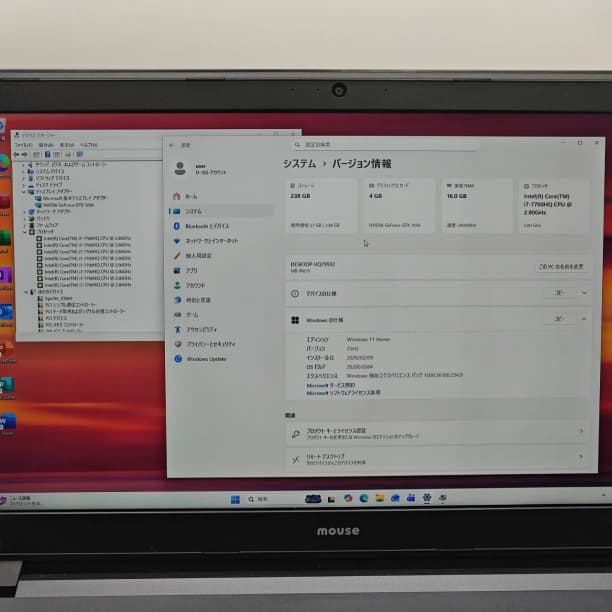 GTX1050 フルHD 大画面17 i7-7 16GB SSD256GB
