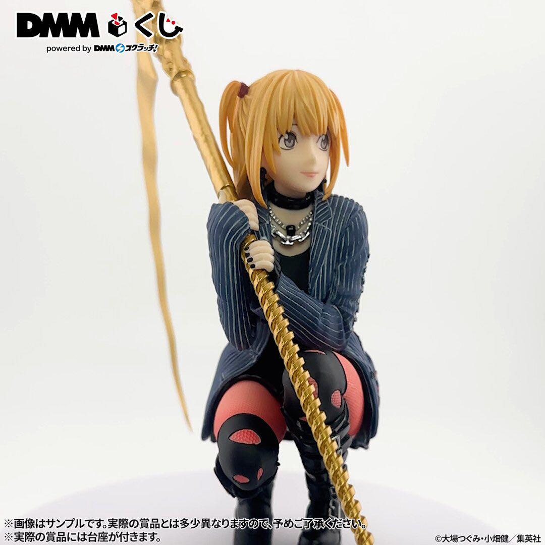 原作「DEATH NOTE」 DMMくじ　弥海砂