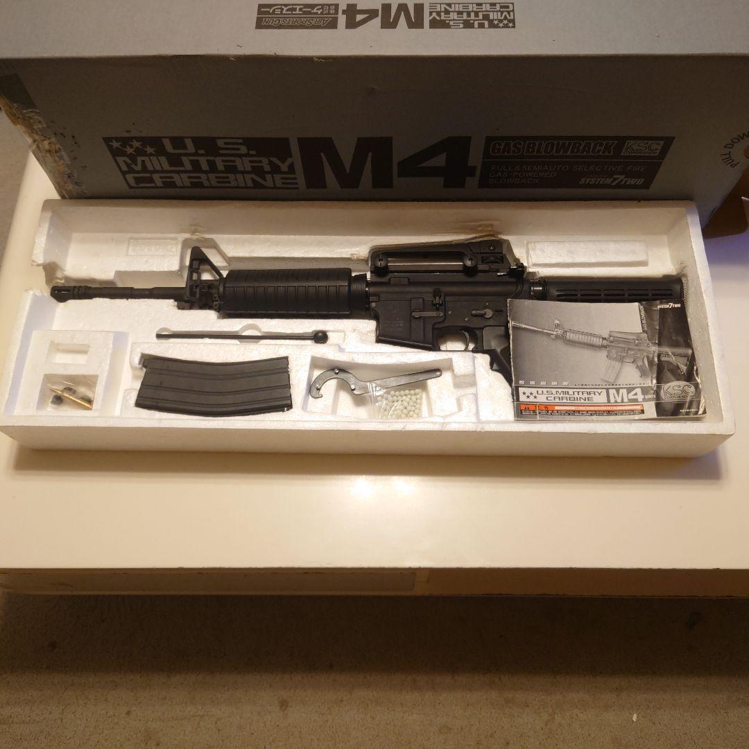 KSC M4 A1 フルメタル製
