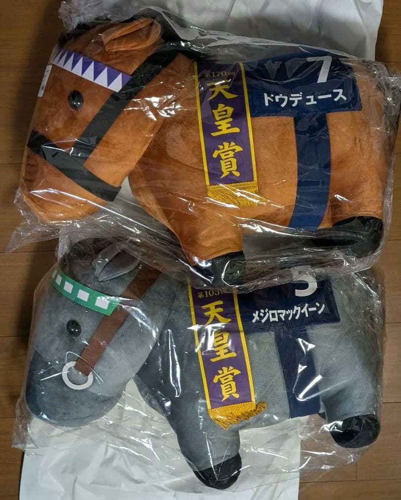 最安サラブレッドコレクションDMMスクラッチ第九弾A賞2点セット※ドウデュース