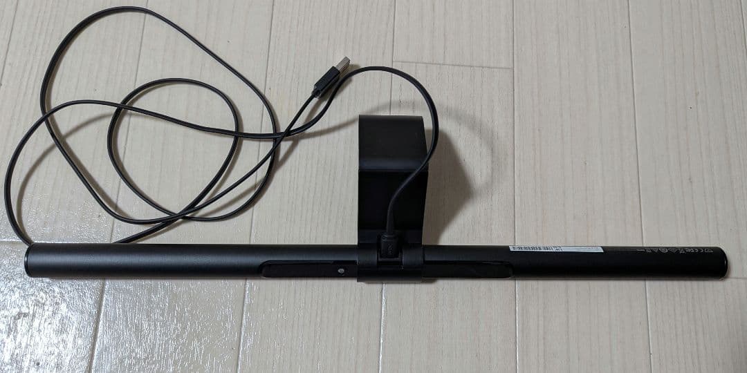 BenQ ScreenBar スクリーンバー モニターライト デスクライト