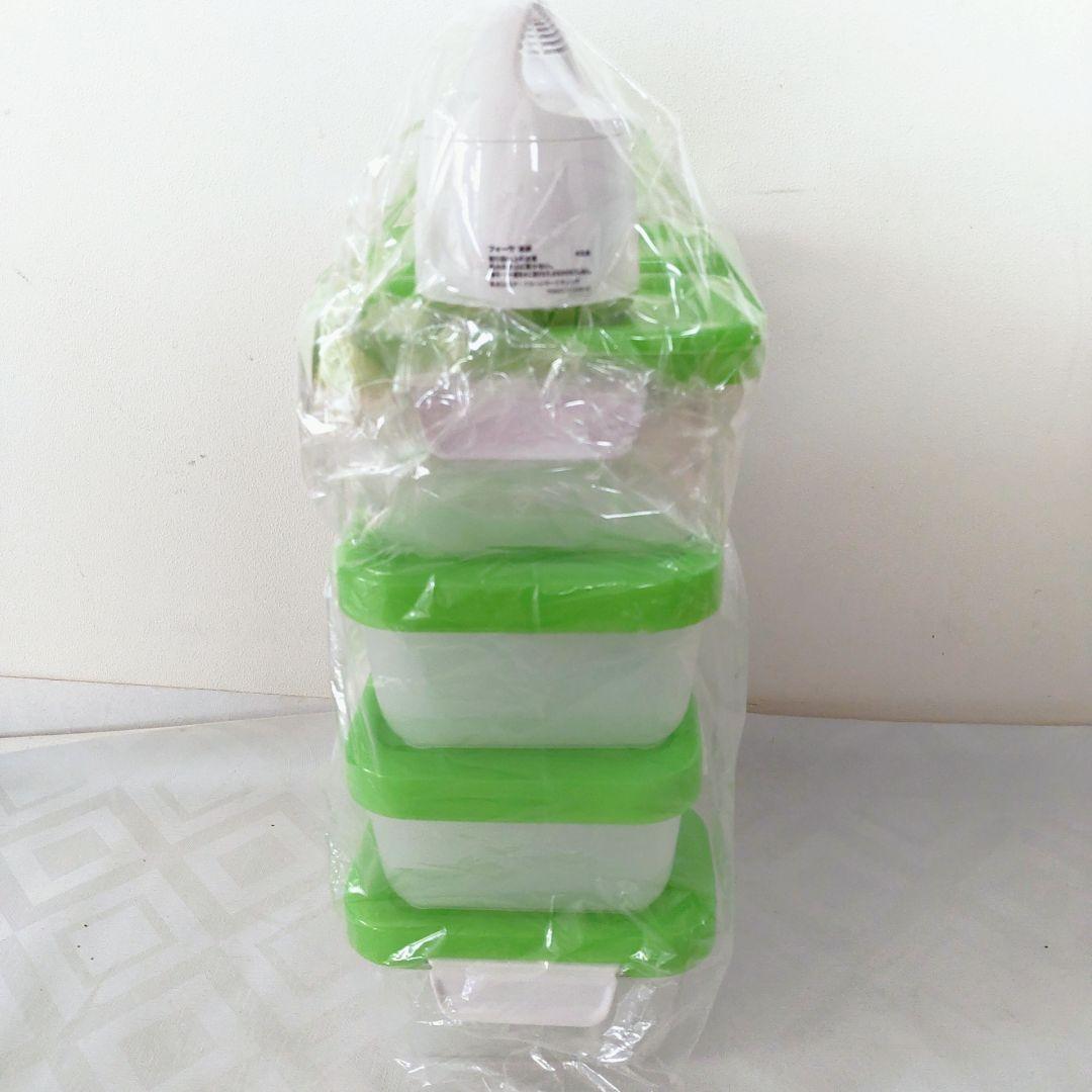 【未使用】フォーサ　真空容器 真空コンテナ FOSA 大量 セットまとめ売り