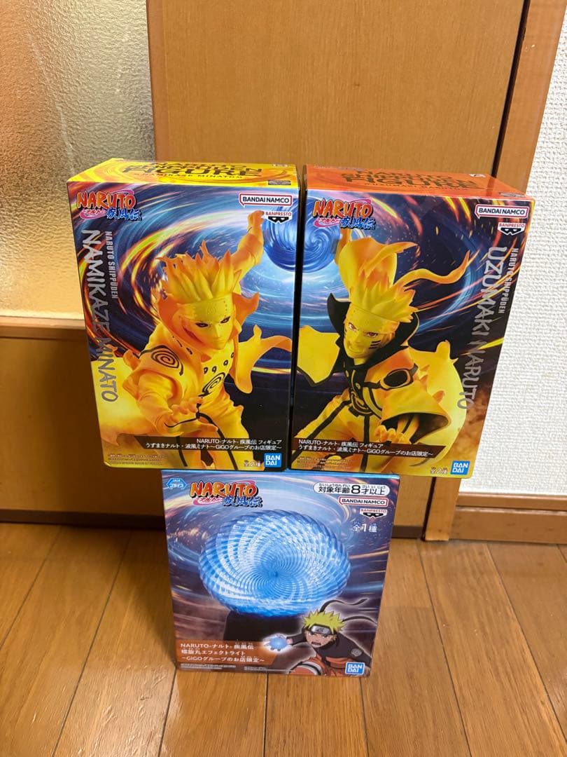 NARUTO 九喇嘛ナルト LED台座付き