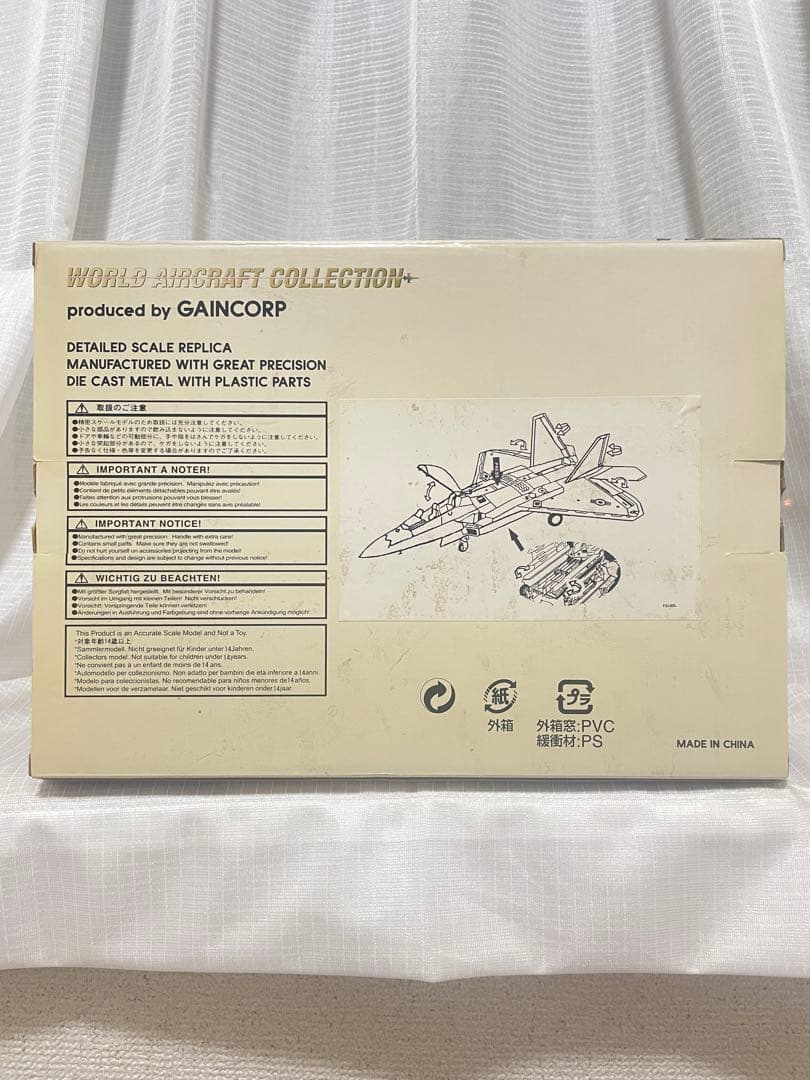 F-22 ラプター ダイキャスト 完成品 gaincorp 付属品未開封 美品