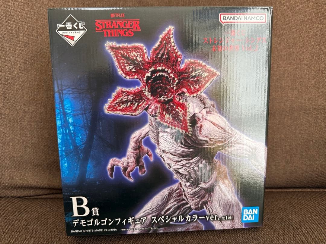ストレンジャーシングス　vol.2 一番くじ　B賞　デモゴルゴンフィギュア