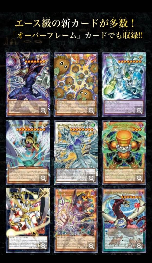 特典パック付き 3ボックス 遊戯王OCG LIMIT OVER HEROES